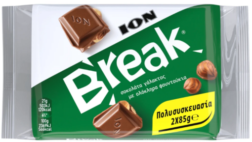 Σοκολάτα Γάλακτος με Φουντούκια Break ΙΟΝ (2Χ85g)