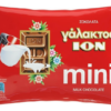 Σοκολατάκια Γάλακτος Mini IΟΝ (350g)