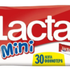 Σοκολατίνια Γάλακτος Mini Lacta (350g) -0