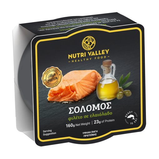 Σολομός σε Λάδι Nutri Valley (160g)