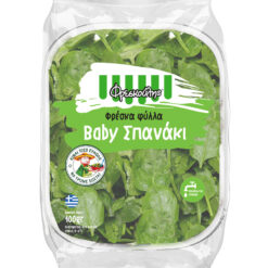 Σπάνακι Baby Φρέσκα Φύλλα Φρεσκούλης (100 g)