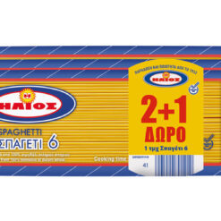 Σπαγέτι Νο 6 Ήλιος (3x500g) σετ 2+1 δώρο