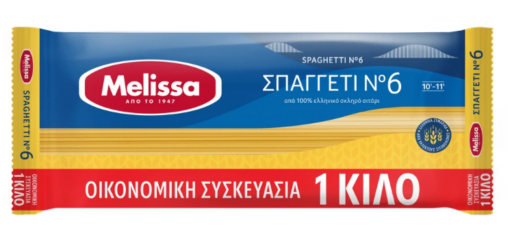 Σπαγγέτι Νο 6 Melissa (1kg)