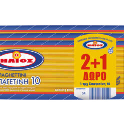 Σπαγετίνη 10 Ήλιος (3x500g) σετ 2+1 δώρο