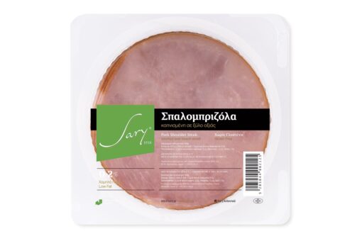 Σπαλομπριζόλα 0%-3% σε Φέτες Sary (130 g)