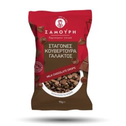 Σταγόνες Γάλακτος Σαμούρη (90g)