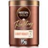 Στιγμιαίος Καφές Gold Roastery Light Roast (95g)