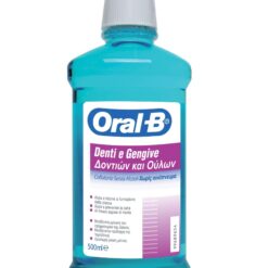 Στοματικό Διάλυμα Δοντιών & Ούλων Oral B (2x500ml) 1+1 Δώρο