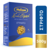 Στριφτό Χρυσή Επιλογή Melissa (500 g)