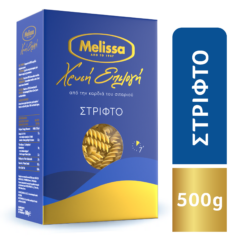 Στριφτό Χρυσή Επιλογή Melissa (500 g)