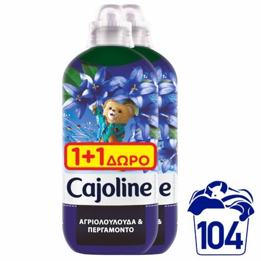 Συμπυκνωμένο Μαλακτικό Ρούχων Blueboost Cajoline (2x52μεζ) 1+1 Δώρο