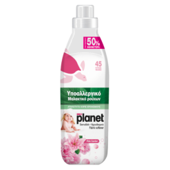 Συμπυκνωμένο Μαλακτικό Ρούχων Pink Garden Planet (45 μεζ/1000 ml) -50%