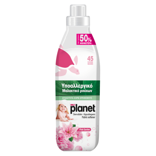 Συμπυκνωμένο Μαλακτικό Ρούχων Pink Garden Planet (45 μεζ/1000 ml) -50%