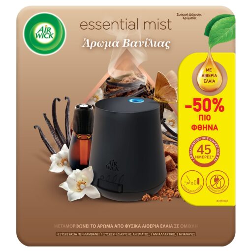 Συσκευή Essential Mist & Ανταλλακτικό Vanilla and Brown Sugar Airwick (20 ml) -50%