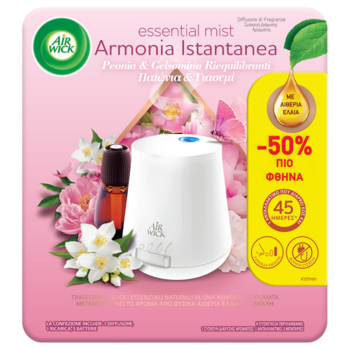 Συσκευή Essential Mist & Ανταλλακτικό Παιώνια & Γιασεμί Airwick (20 ml) -50%