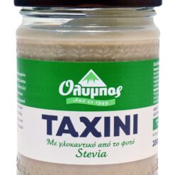 Ταχίνι Stevia Όλυμπος (280gr)