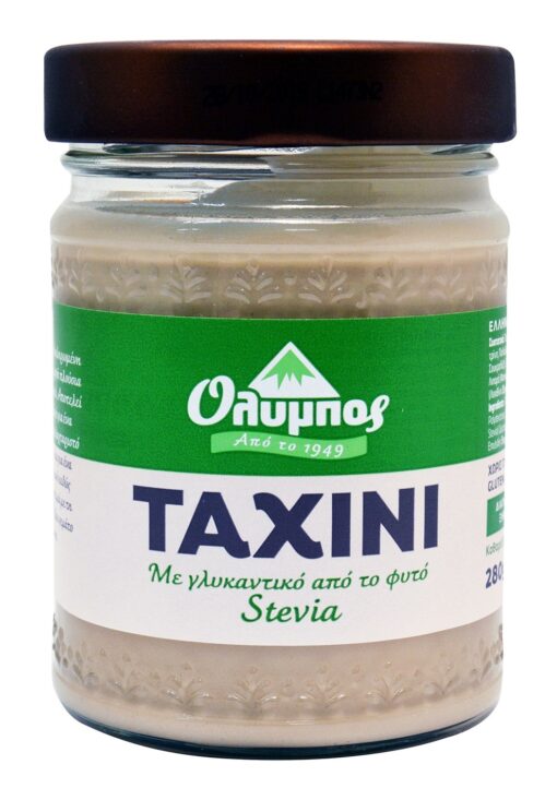 Ταχίνι Stevia Όλυμπος (280gr)