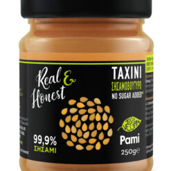 Ταχίνι Χωρίς Προσθήκη Ζάχαρης Real & Honest (250g)