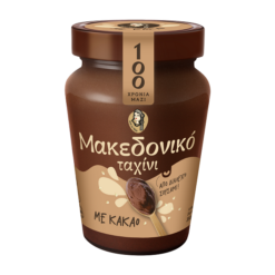 Ταχίνι με Κακάο Μακεδονικό (350 g)