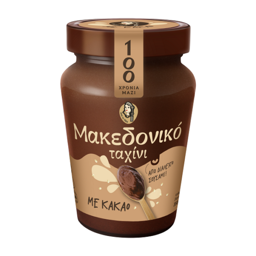 Ταχίνι με Κακάο Μακεδονικό (350 g)