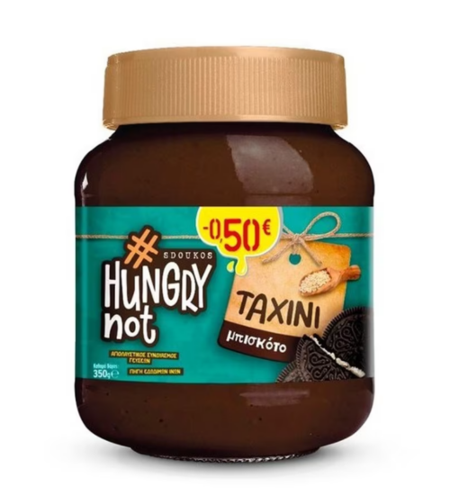 Ταχίνι με μπισκότο #HUNGRYNOT Σδούκος (350g) -0