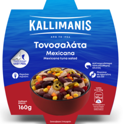 Τονοσαλάτα Mexikana Καλλιμάνης (160 g)