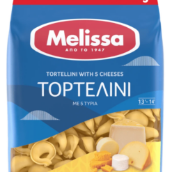 Τορτελίνι Γεμιστό με 5 Τυριά Melissa (500g)