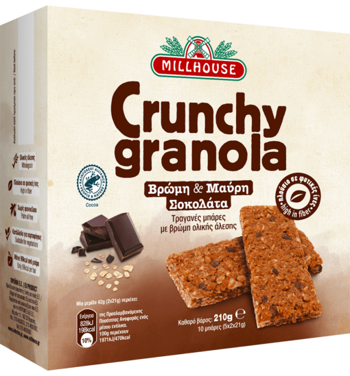 Τραγανές Μπάρες με Βρώμη & Σοκολάτα Crunchy Granola Millhouse (5x42g)