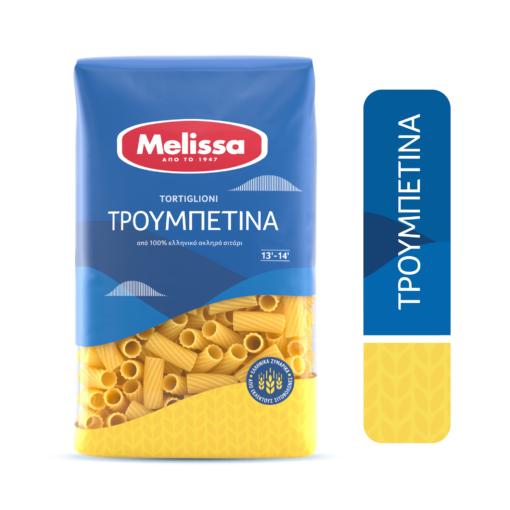 Τρουμπετίνα Melissa (500g)