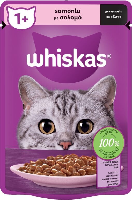 Τροφή για Γάτες με Σολομό σε Σάλτσα Whiskas (85γρ)