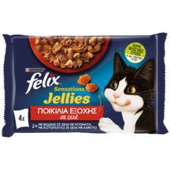 Τροφή για γάτες με Βοδινό Sensations Jellies Felix (4x85g)