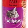 Τροφή για γάτες με Μοσχάρι Πατέ Whiskas (400 g)