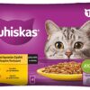 Τροφή για γάτες με Πουλερικά σε Σάλτσα Whiskas (4x85g)