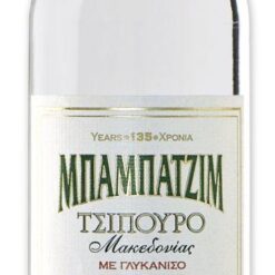 Τσίπουρο Με Γλυκάνισο Μπαμπατζίμ (700 ml)