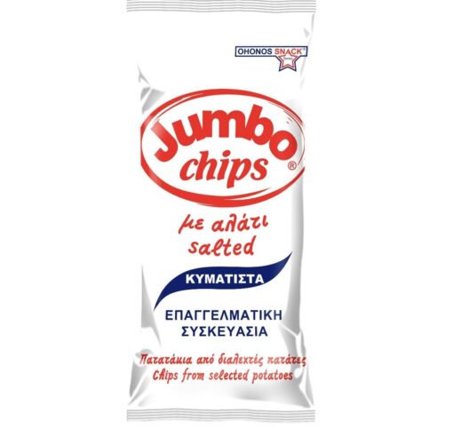 Τσιπς Κυματιστά με Αλάτι Jumbo (280g)