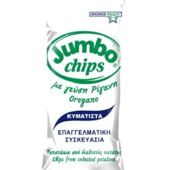 Τσιπς Κυματιστά με Ρίγανη Jumbo (280g)