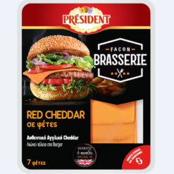 Τυρί Cheddar Αγγλίας σε φέτες President (7 φέτες) (140g)