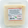 Τυρί Emmental Κομμάτι (200g)