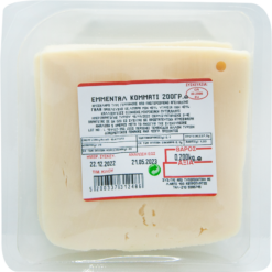 Τυρί Emmental Κομμάτι (200g)