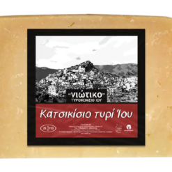 Τυρί Κατσικίσιο Νιώτικο (175 g)