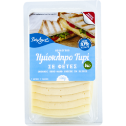 Τυρί ημίσκλυρο φέτες 10%ΒΙΟΑΓΡΟΣ ΒΙΟ(150g)