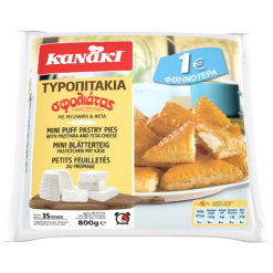 Τυροπιτάκια Κατεψυγμένα -1€ Kanaki (800 g)