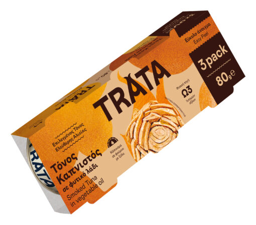 Τόνος Καπνιστός σε Φυτικό Λάδι Trata (3x80g)