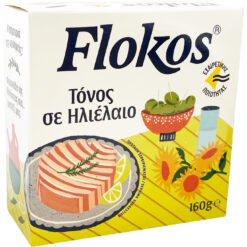 Τόνος σε Ηλιέλαιο Flokos (160g)