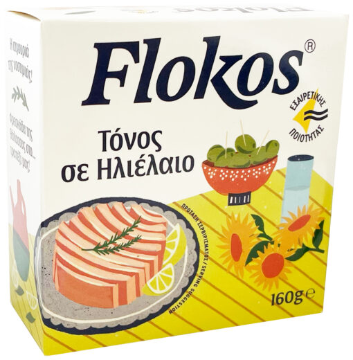 Τόνος σε Ηλιέλαιο Flokos (160g)