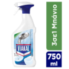 Υγρό Spray κατά των Αλάτων 3σε1 Viakal (750ml)