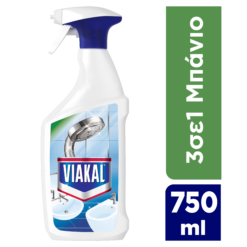 Υγρό Spray κατά των Αλάτων 3σε1 Viakal (750ml)