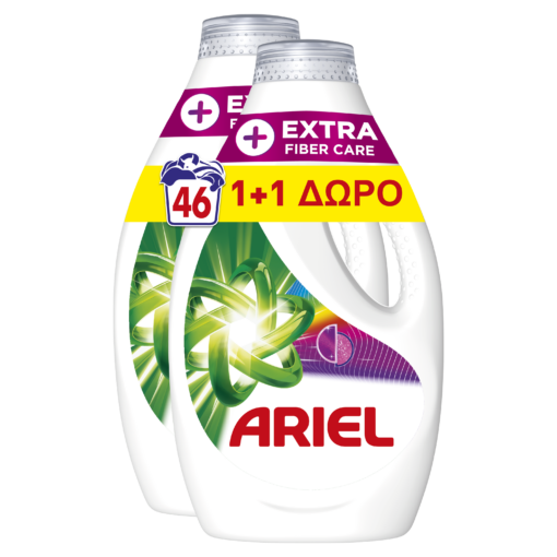 Υγρό Απορρυπαντικό Πλυντηρίου ρούχων extra fiber care Ariel (2*23μεζ.) 1+1 Δώρο