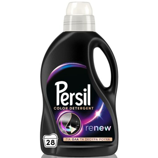 Υγρό Απορρυπαντικό για Σκούρα Ρούχα Black Persil (28 μεζ)