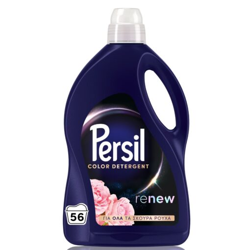 Υγρό Απορρυπαντικό για Σκούρα Ρούχα Dark Bloom Persil (56 μεζ)